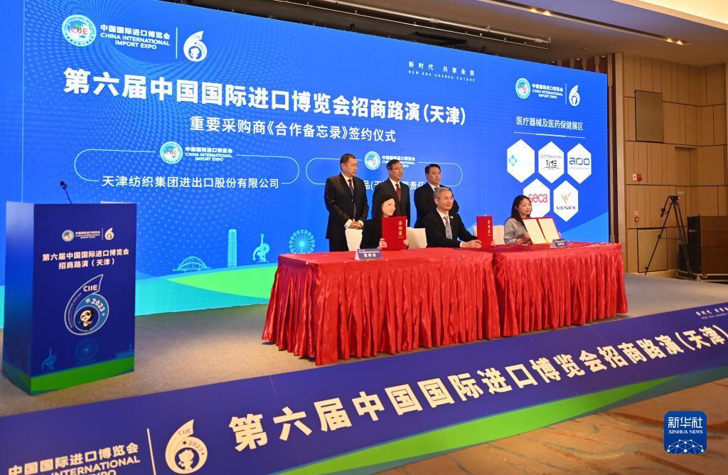悠悠捕鱼游戏中心官网